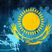 постер сборника Казахские минусовки