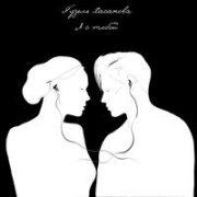 постер песни Гузель Хасанова - Я с тобой (минусовка)